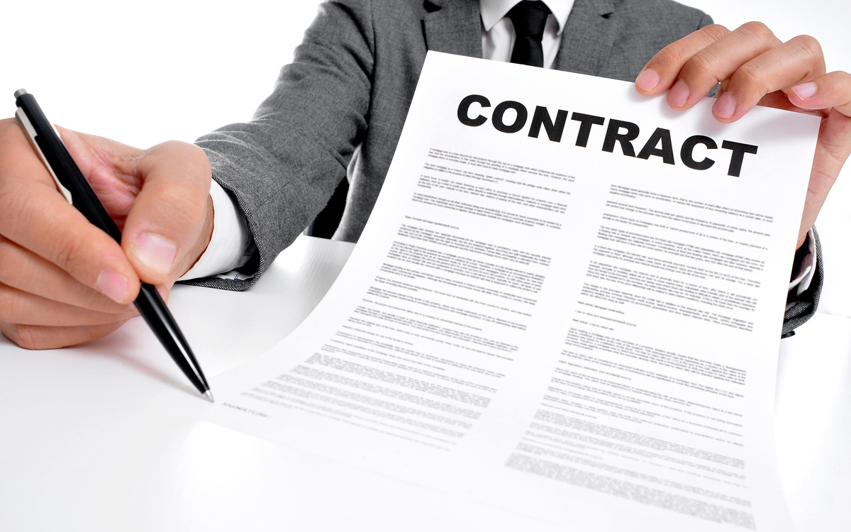 Contract Management(图1)